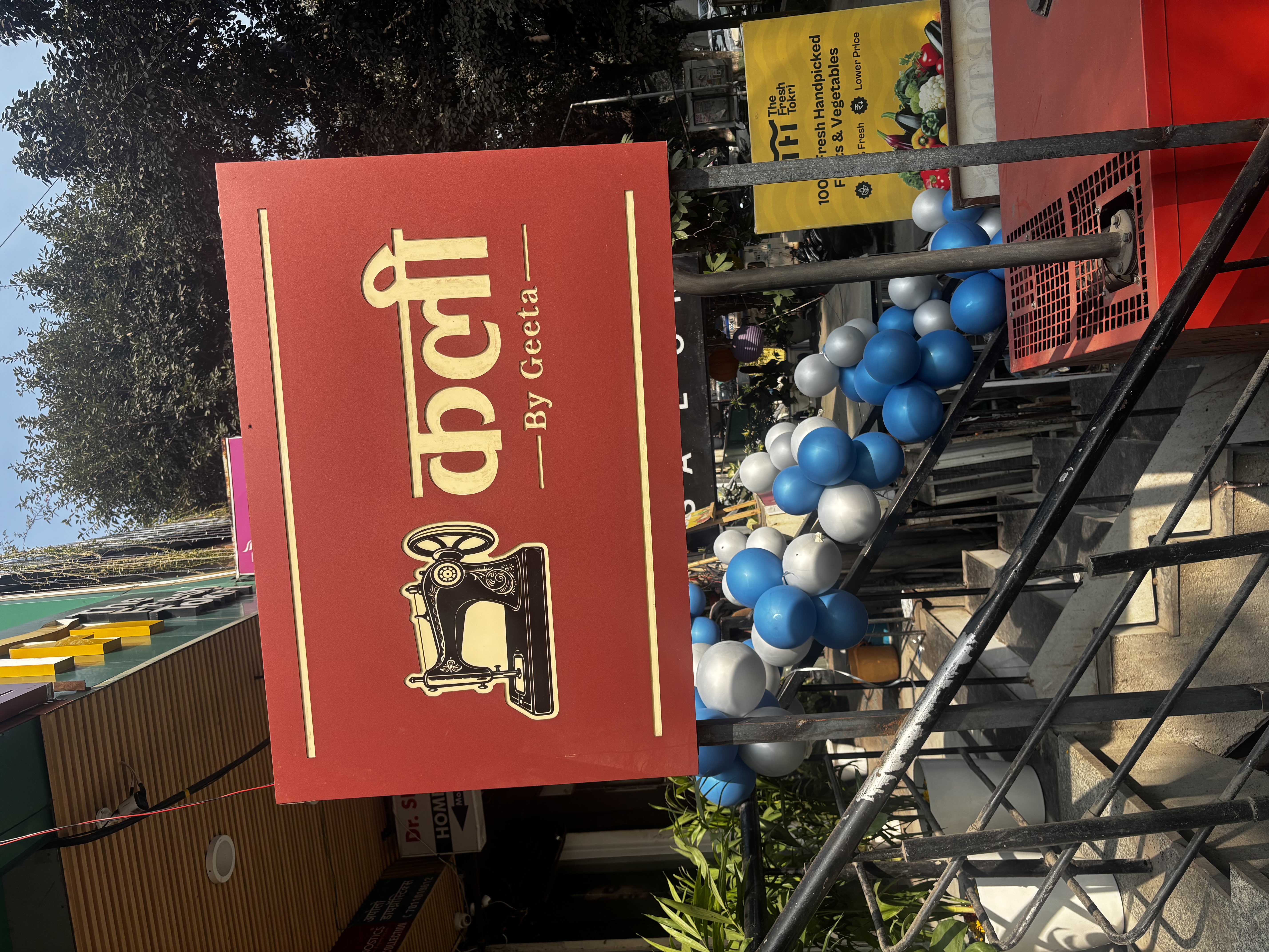 Kali Boutique Interior